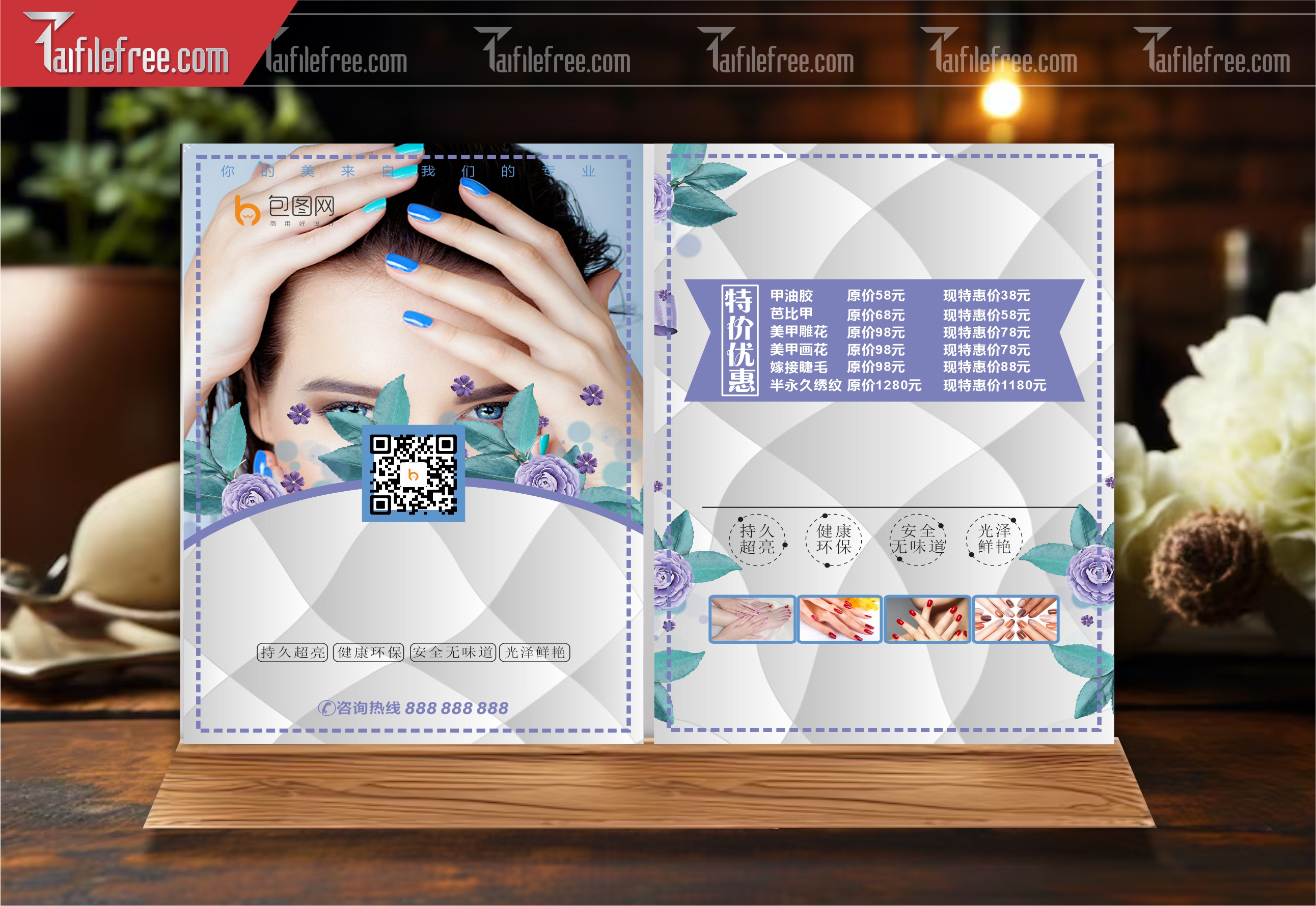 Mẫu Vector Menu Spa Đẹp_M101