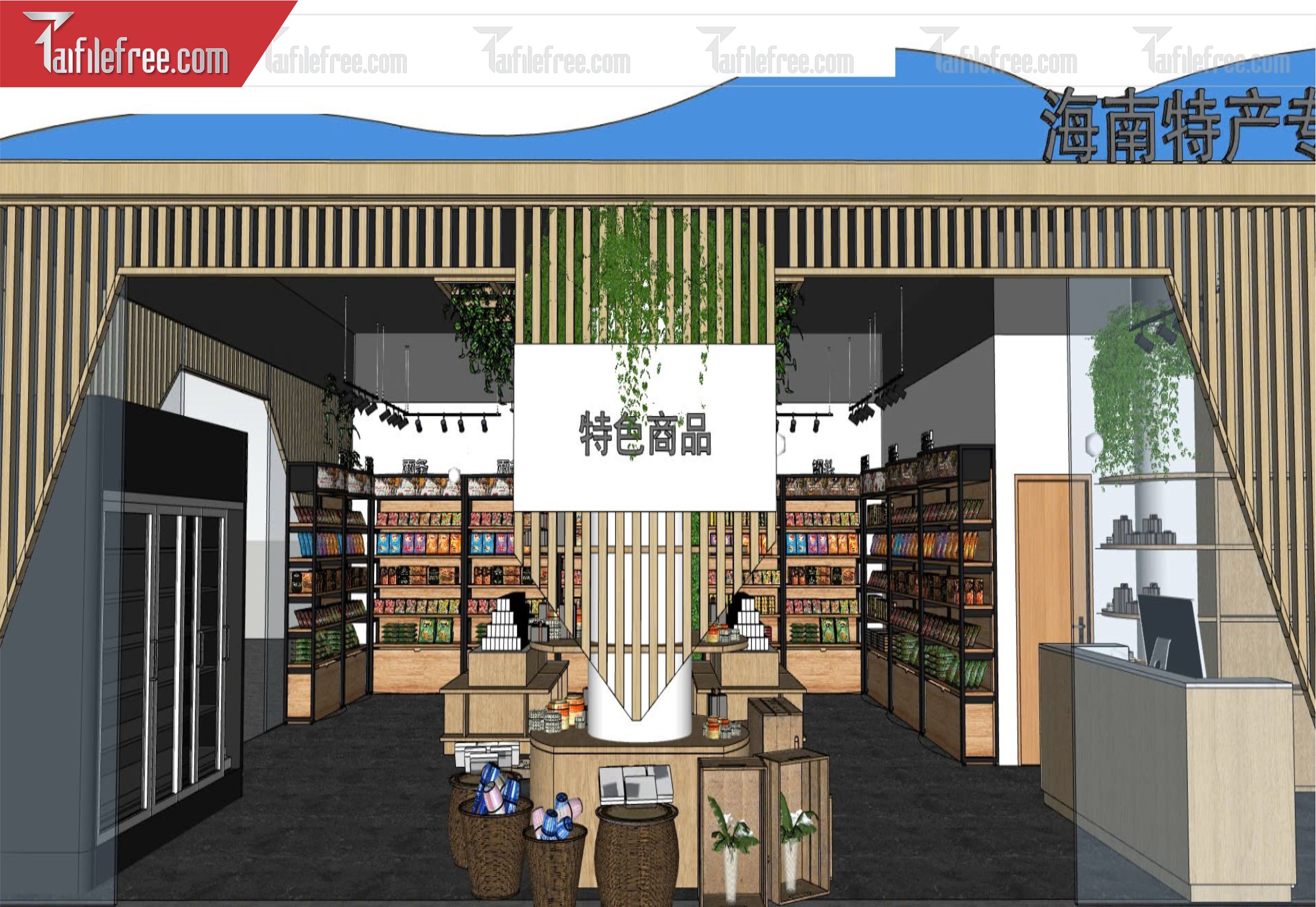 File 3D Sketchup Siêu Thị_SK489