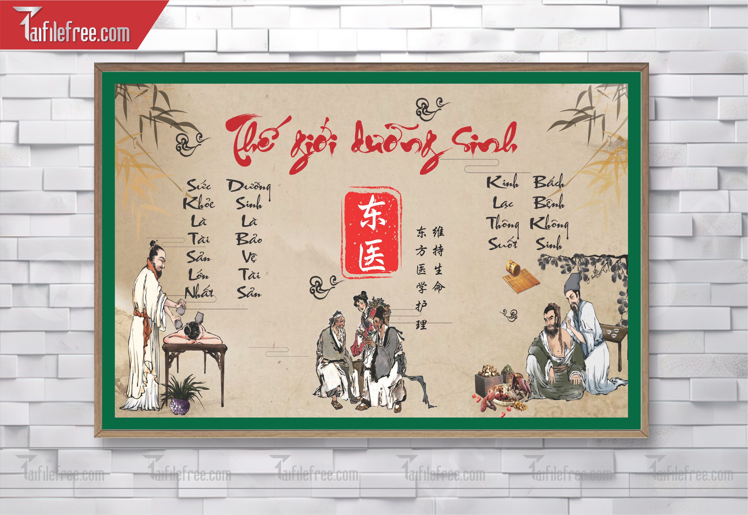 File tranh trang trí spa TS10