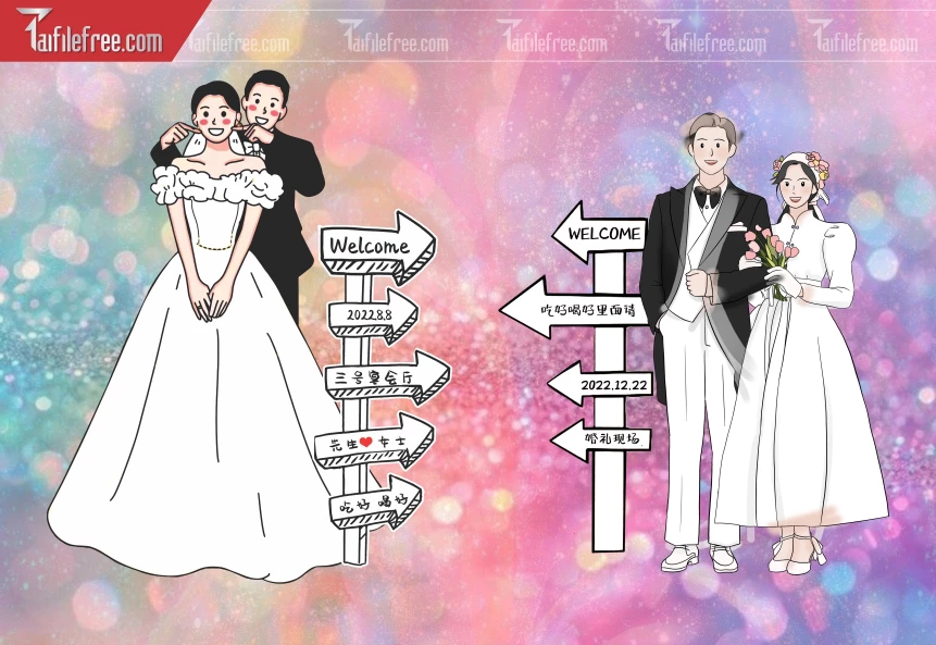 Chipi Đám Cưới Dễ Thương_CP35