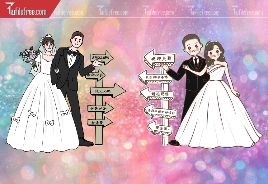 Chipi Đám Cưới Dễ Thương_CP36