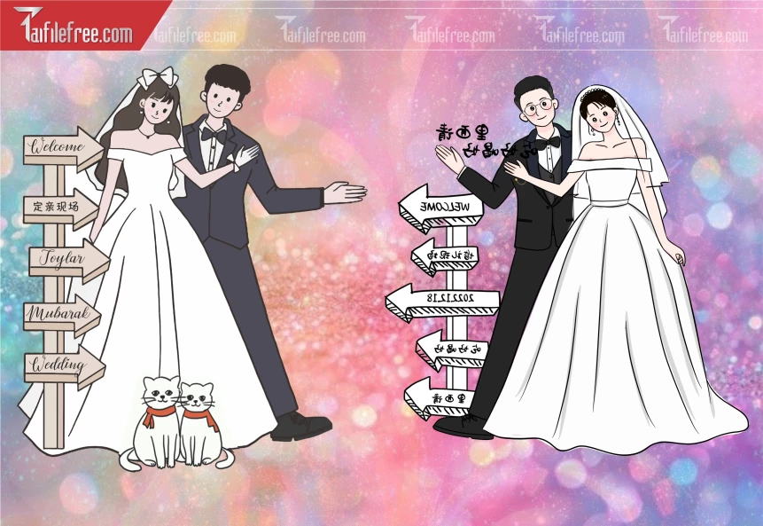 Chipi Đám Cưới Dễ Thương_CP37