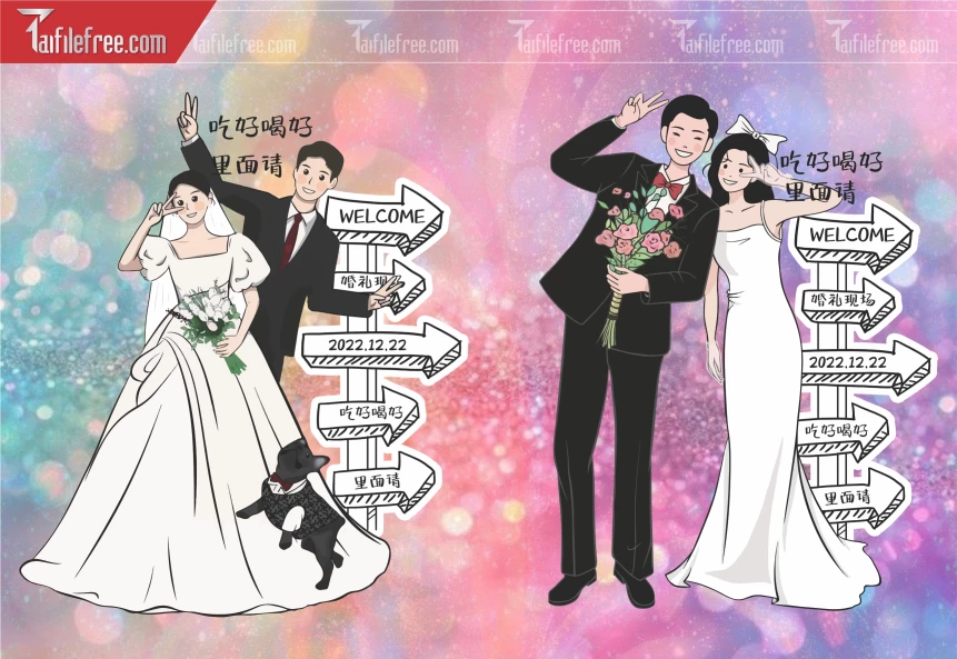 Chipi Đám Cưới Dễ Thương_CP38