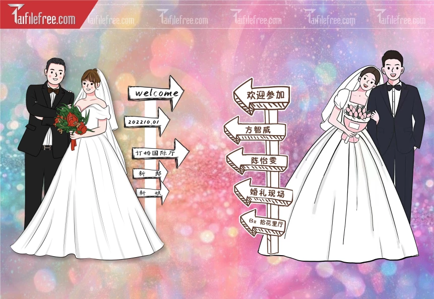 Chipi Đám Cưới Dễ Thương_CP39