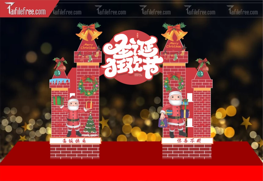 Background GIáng Sinh - Noel - Phông Nền Merry Christmas GS261