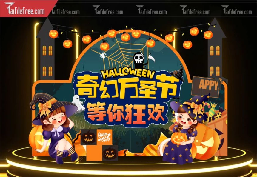 Phông Nền Halloween đẹp, ấn tượng_HLW114