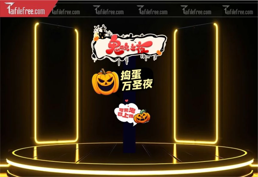 Poster Halloween đẹp, ấn tượng_HLW122