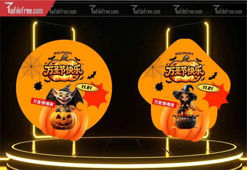 Logo Halloween đẹp, ấn tượng_HLW127