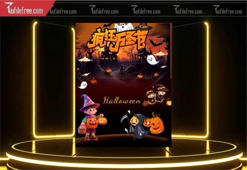 Poster Halloween đẹp, ấn tượng_HLW132
