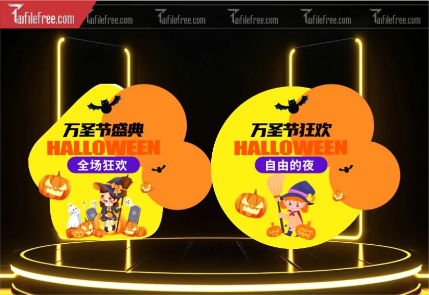 Logo Halloween đẹp, ấn tượng_HLW135