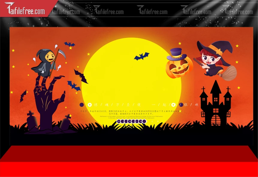 Phông Nền Halloween đẹp, ấn tượng_HLW85