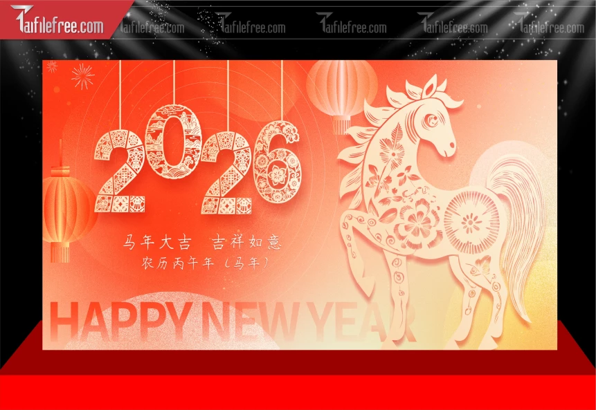 Mẫu Phông Nền Chúc Mừng Năm Mới Năm Chào Xuân Bính Ngọ._PT279