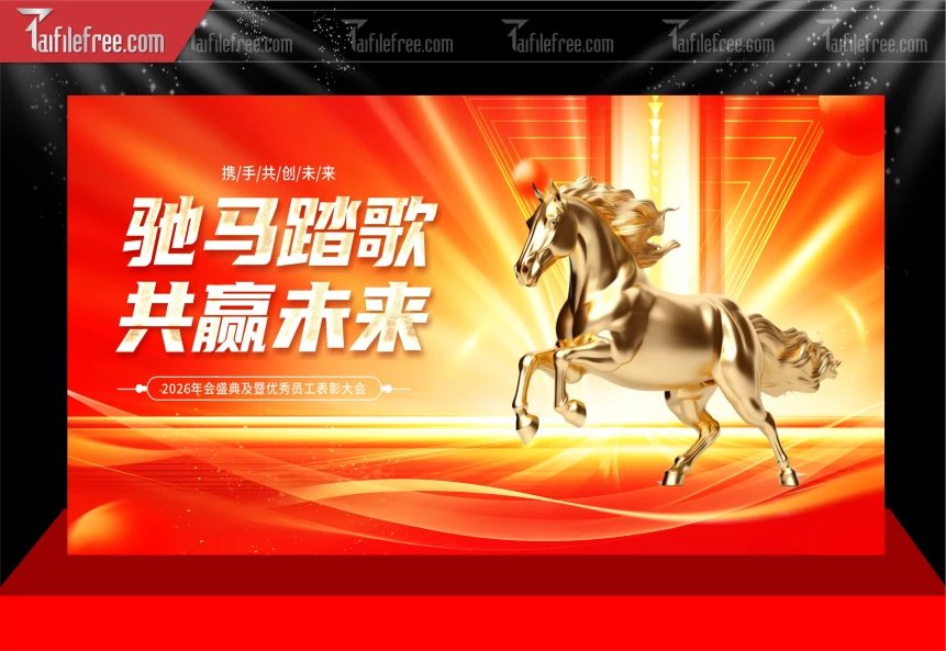 Mẫu Phông Nền Chúc Mừng Năm Mới Năm Chào Xuân Bính Ngọ._PT281