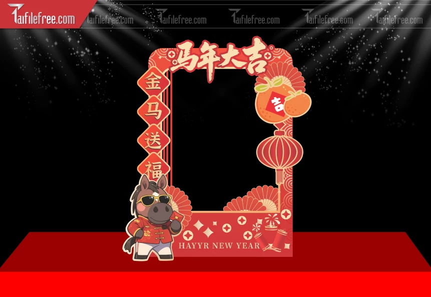 Mẫu Background Chúc Mừng Năm Mới Năm Chào Xuân Bính Ngọ._PT337