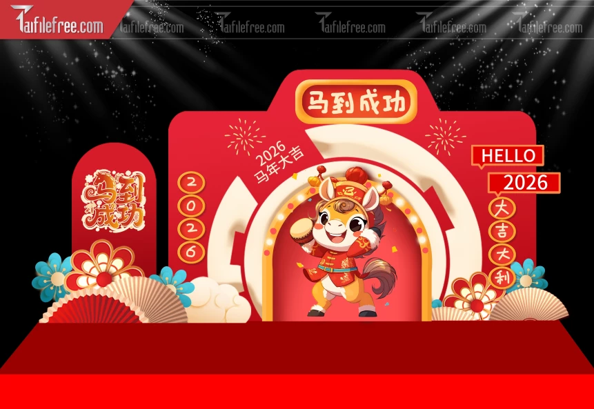 Mẫu Background Chúc Mừng Năm Mới Năm Chào Xuân Bính Ngọ._PT355