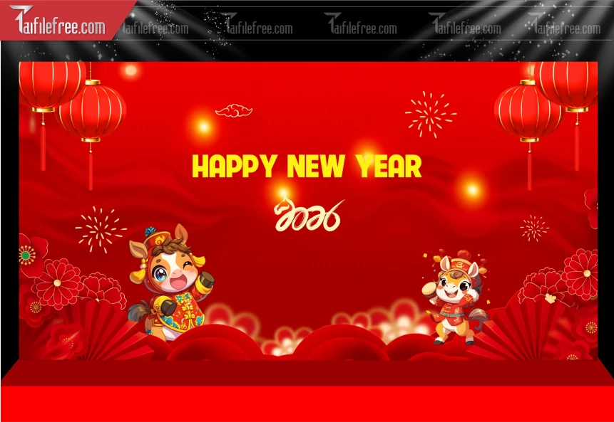 Mẫu Phông Nền Chúc Mừng Năm Mới Năm Chào Xuân Bính Ngọ.._PT467