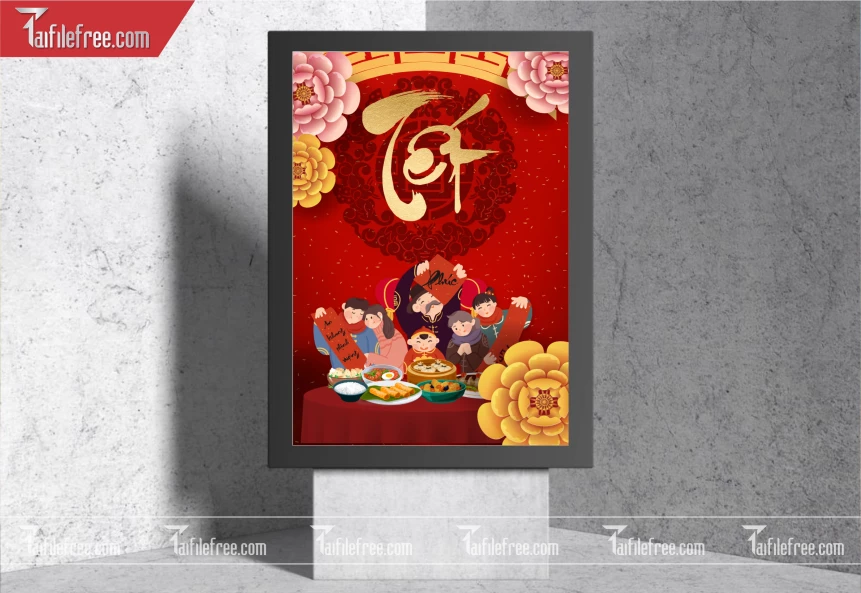 Banner Tết Nguyên Đán_PT71
