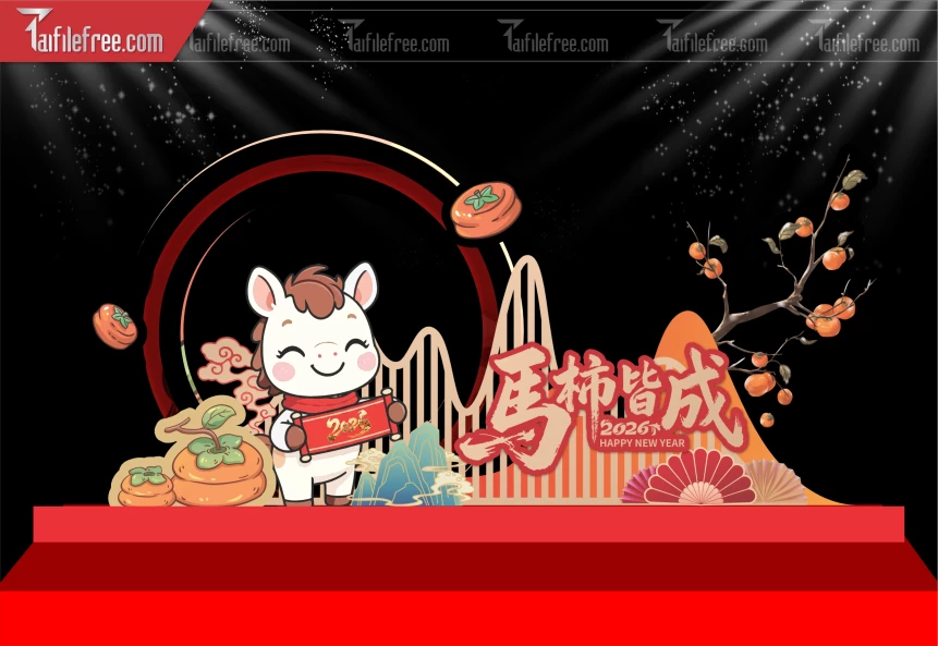 Mẫu Background Chúc Mừng Năm Mới Năm Chào Xuân Bính Ngọ,_PT732