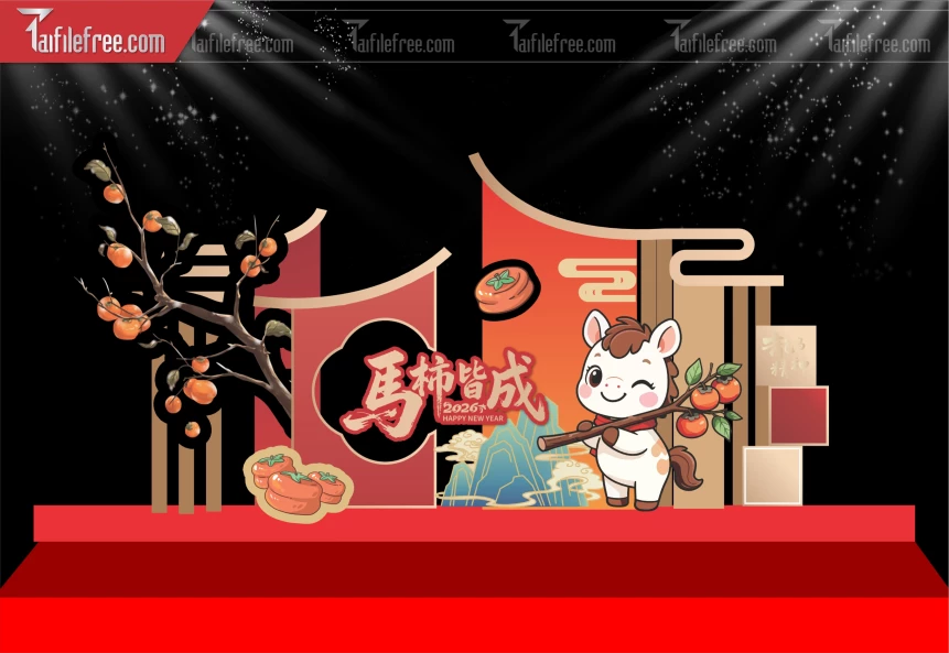 Mẫu Background Chúc Mừng Năm Mới Năm Chào Xuân Bính Ngọ,_PT733