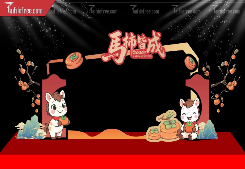 Mẫu Background Chúc Mừng Năm Mới Năm Chào Xuân Bính Ngọ,_PT735