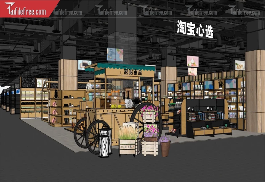 File 3D Sketchup Siêu Thị_SK447