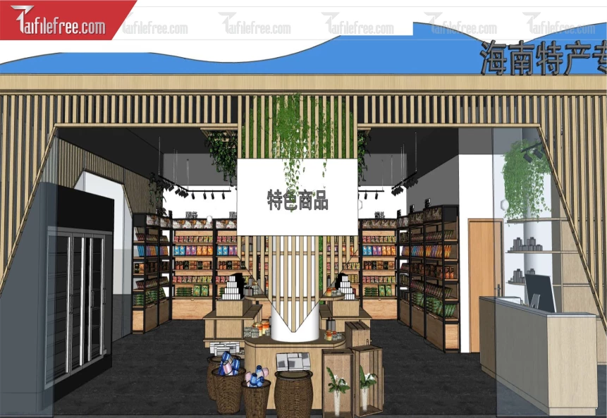 File 3D Sketchup Siêu Thị_SK489