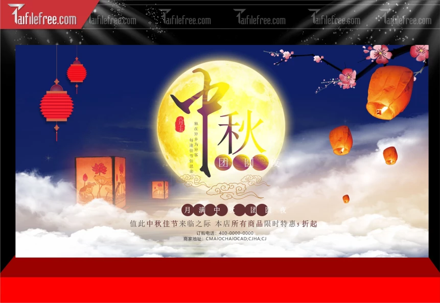 Mẫu Phông Nền Trung Thu Đẹp Mắt Sáng Tạo._TTV410